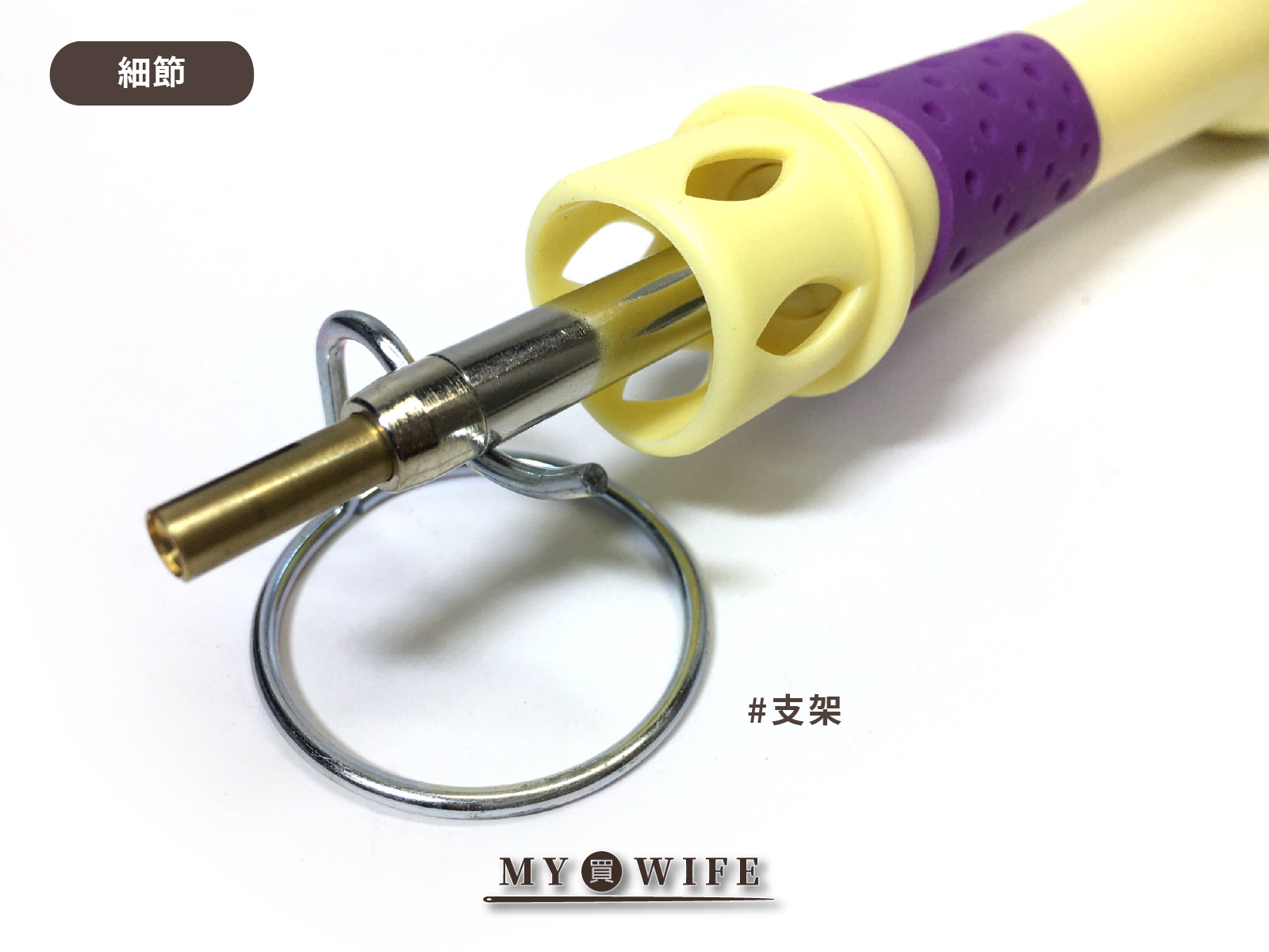 燙鑽電熱棒_7種替換頭【DW-AW03】