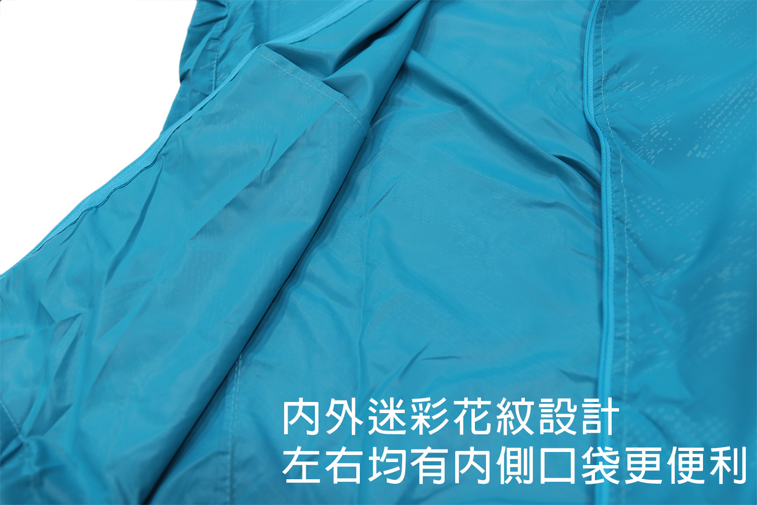 T恤,素T,短t,純棉,印衣服,台北印T恤,印T恤,團體服,印圖案,少量印刷,客製化衣服,推薦印衣服PTT,系服,班服,polo衫,連帽T,連帽外套,大學T,MD,雙鋼印,醫用口罩,醫療口罩,客製化口罩,防風外套,抗UV,防潑水,抗紫外線,風衣外套