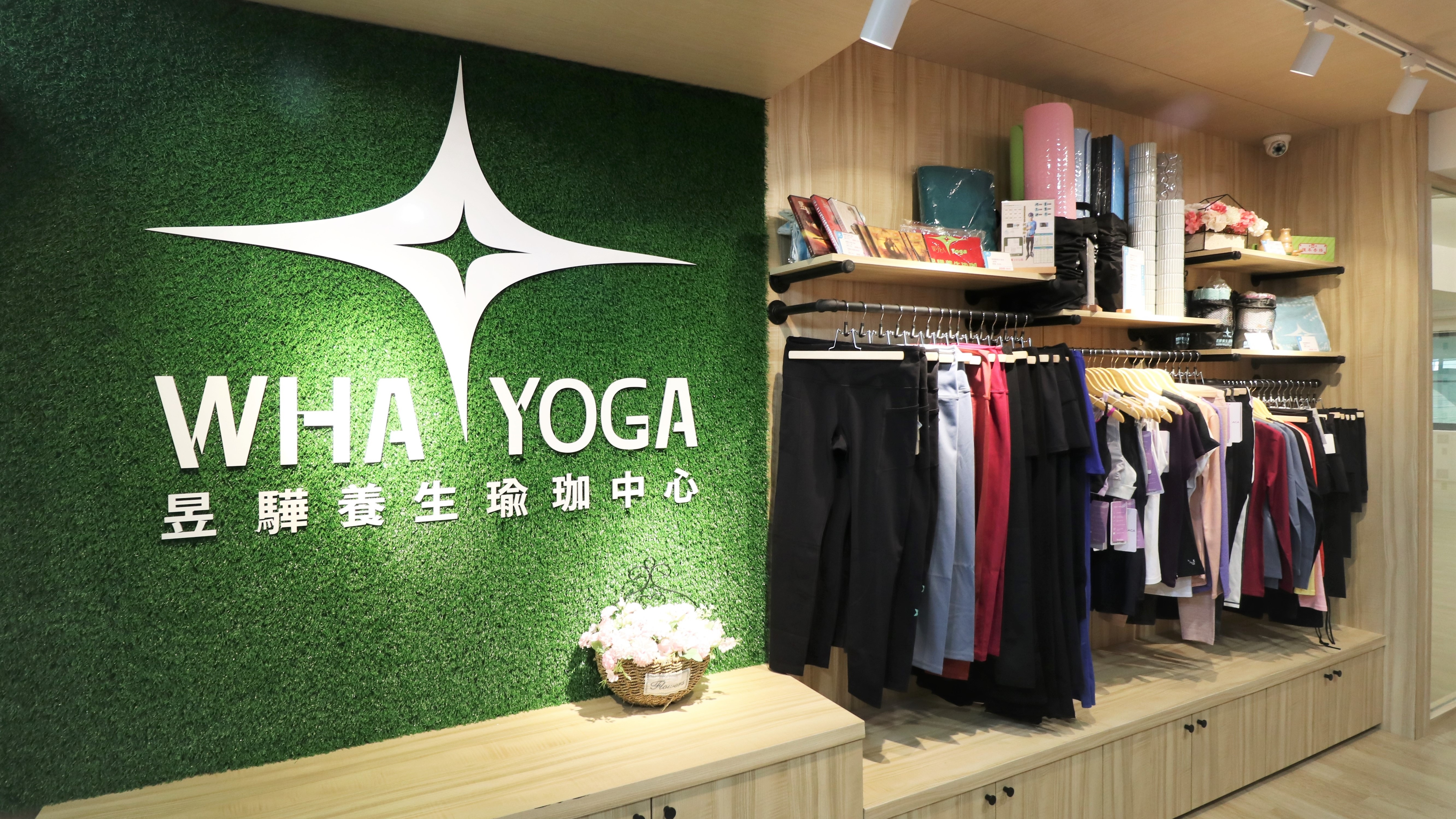 內壢區瑜珈教室推薦,內壢瑜珈,中壢瑜珈,瑜珈墊,瑜珈服,瑜珈褲,瑜珈老師