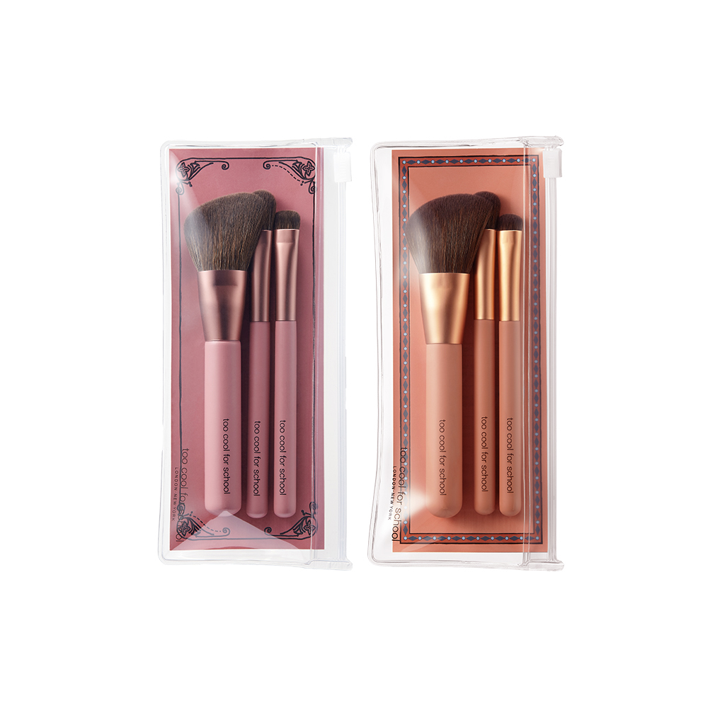 Too Cool For School Make Up Brush Kit