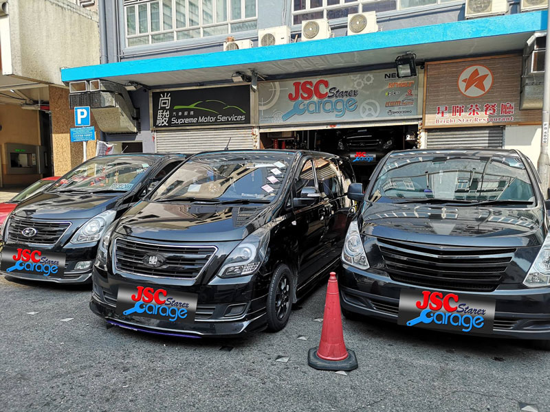 JSC starex garage shop front kwai chung