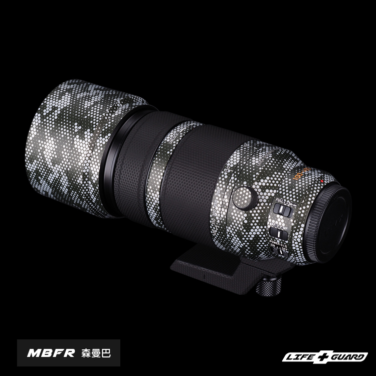 Panasonic Leica DG VARIO-ELMAR 100-400mm F4-6.3 ASPH POWER O.I.S / Panasonic 100-400mm F4-6.3 II ASPH POWER O.I.S (Generic) Lens Skin