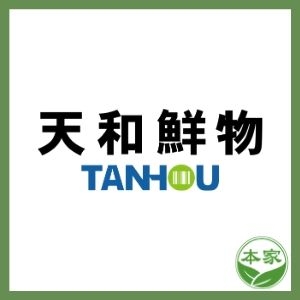 天和,天和鮮物,有機,有機超市,銷售據點