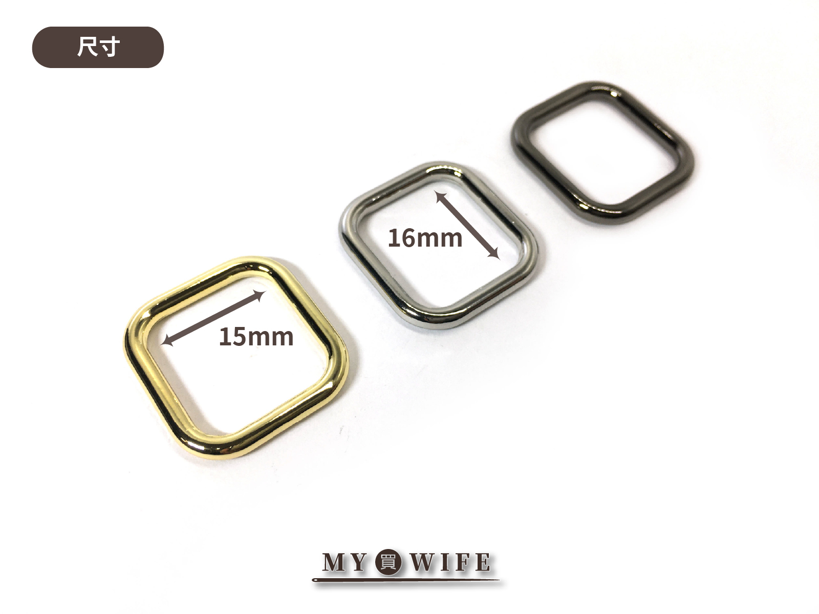 5分合金口型環_圓角_3色2入裝【UF-22309】