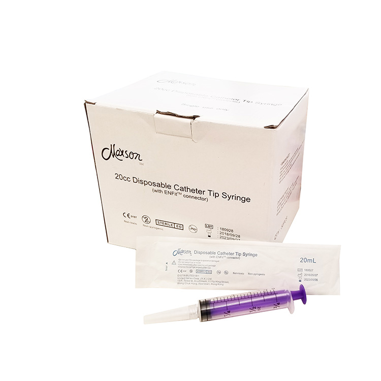 Maxson - 喂食针筒 (附加长咀) 20ml | 50支