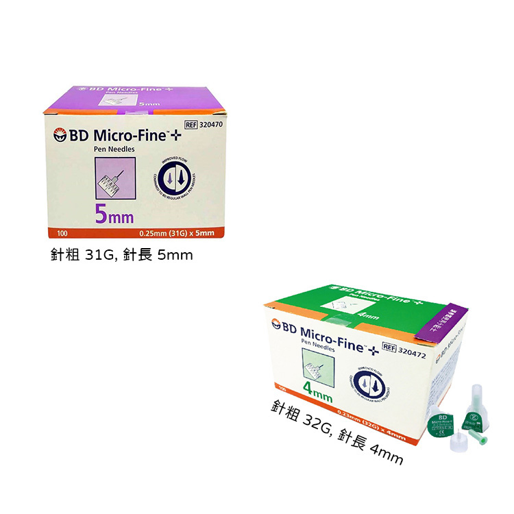 BD - Micro-Fine 胰島素注射筆專用針(諾和筆適用) (31G/32G) |100支