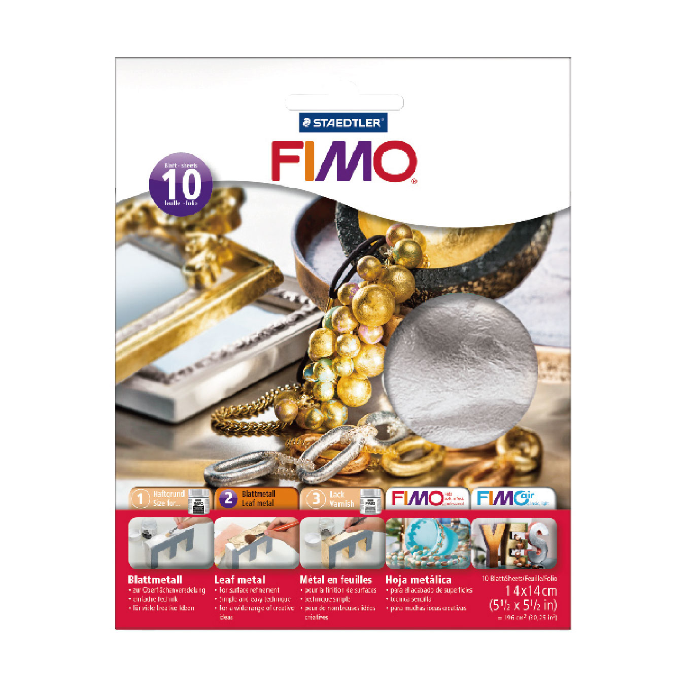 8781-81FIMO軟陶專用裝飾金箔-銀色 