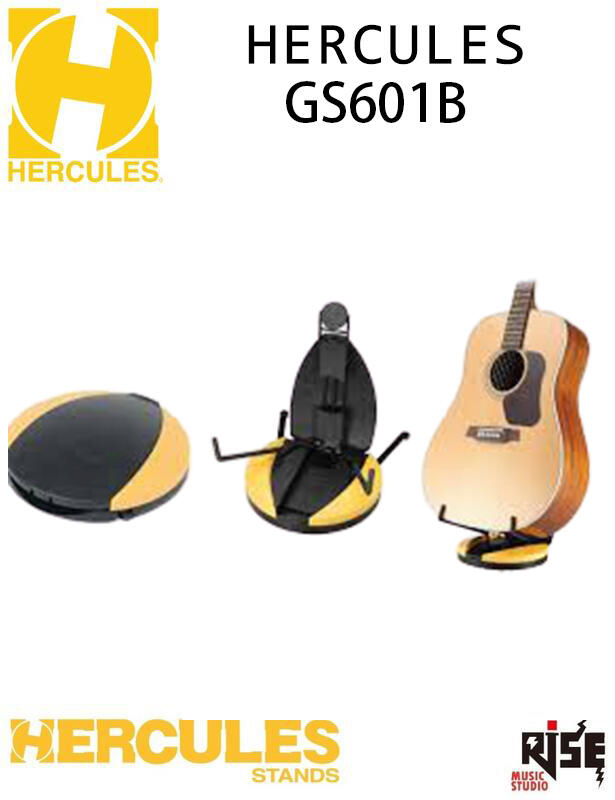 Hercules 海克力斯 iSTAND GS601B 海克力斯 飛碟造型 木吉他架