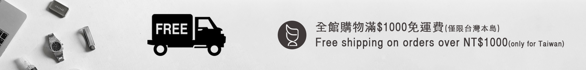 CONQUEST｜男士專業造型選品專賣店，國外原廠授權經銷