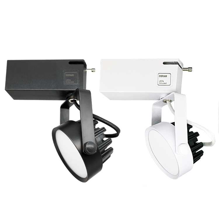 【一燈三色 柔光超廣角】LED 12W 24燈 軌道燈 歐司朗晶片 OSRAM