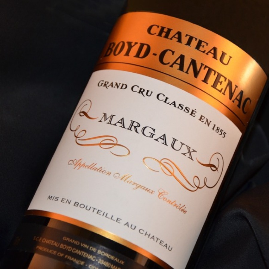 Chateau Boyd Cantenac 貝卡塔納莊園,Margaux