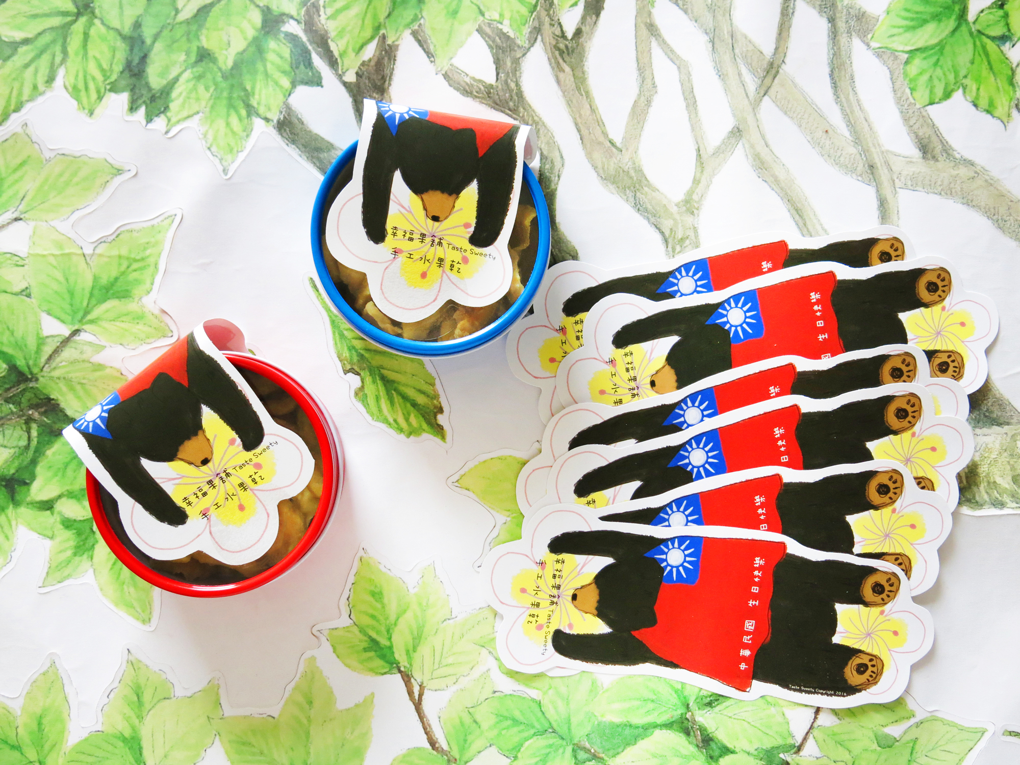 國旗熊款金屬小圓盒小巧水果乾