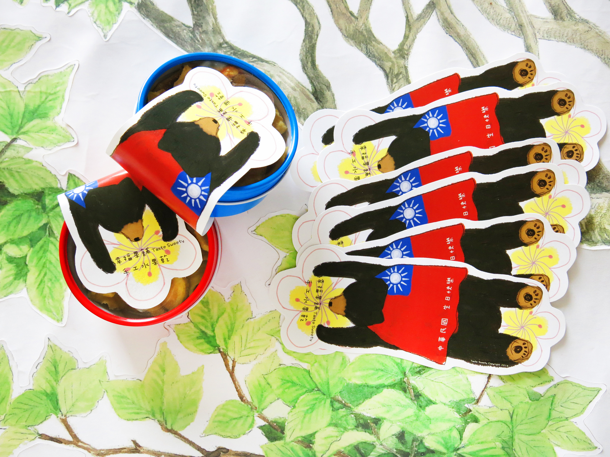 國旗熊款金屬小圓盒小巧水果乾