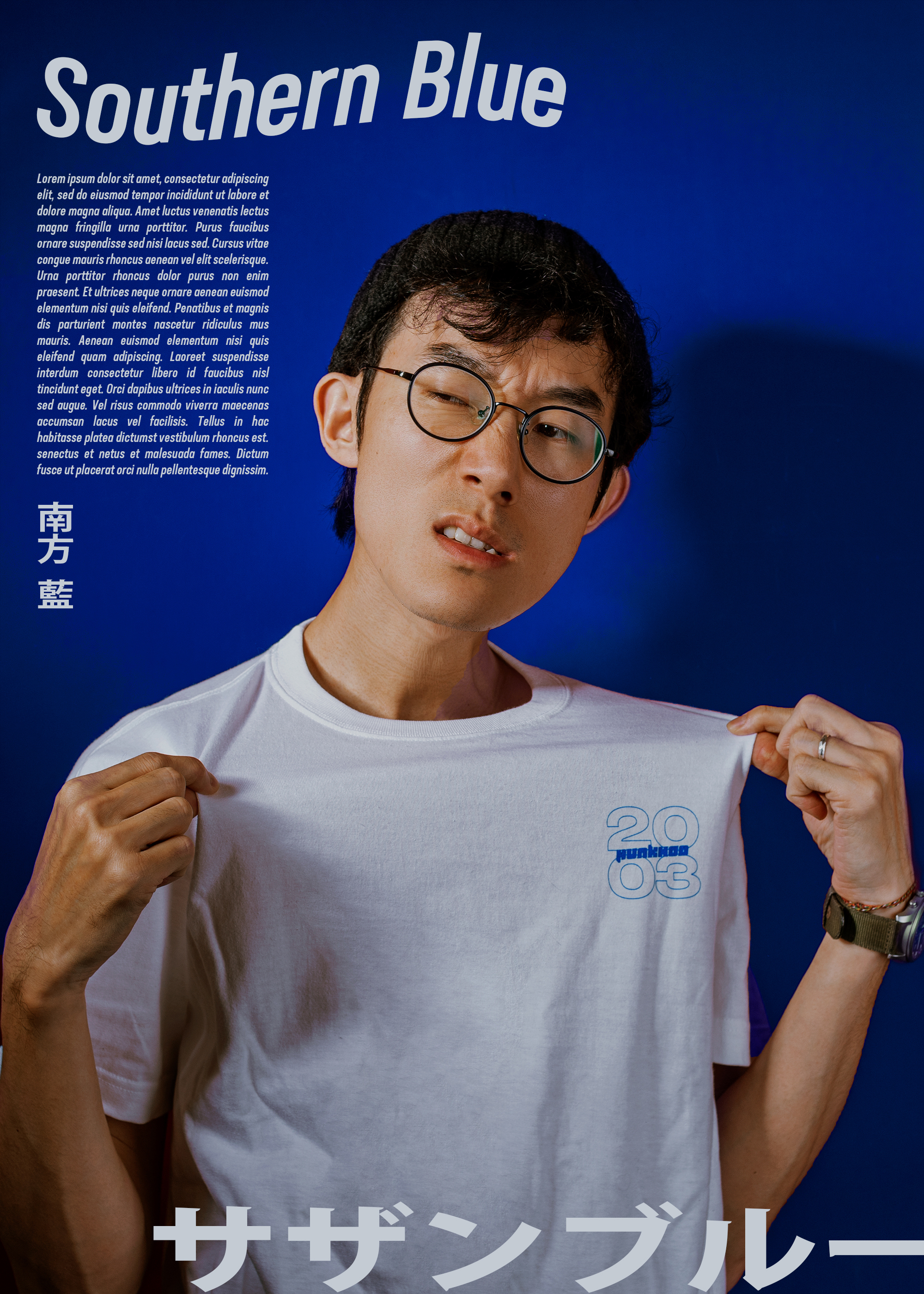 【胖虎】「前方的路」T恤／南方藍