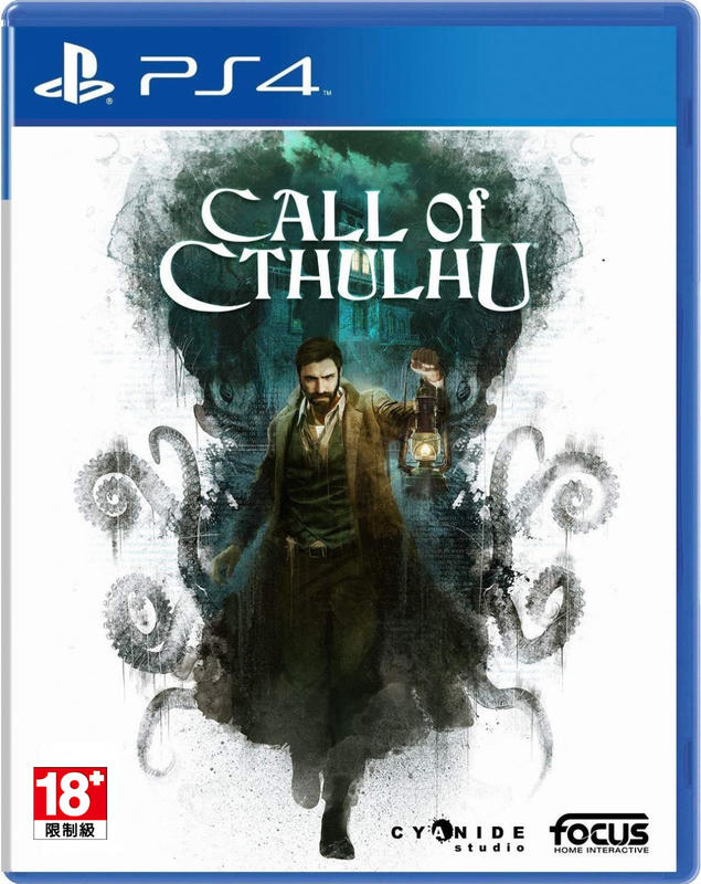 PS4 克蘇魯的呼喚 Call of Cthulhu 中文版