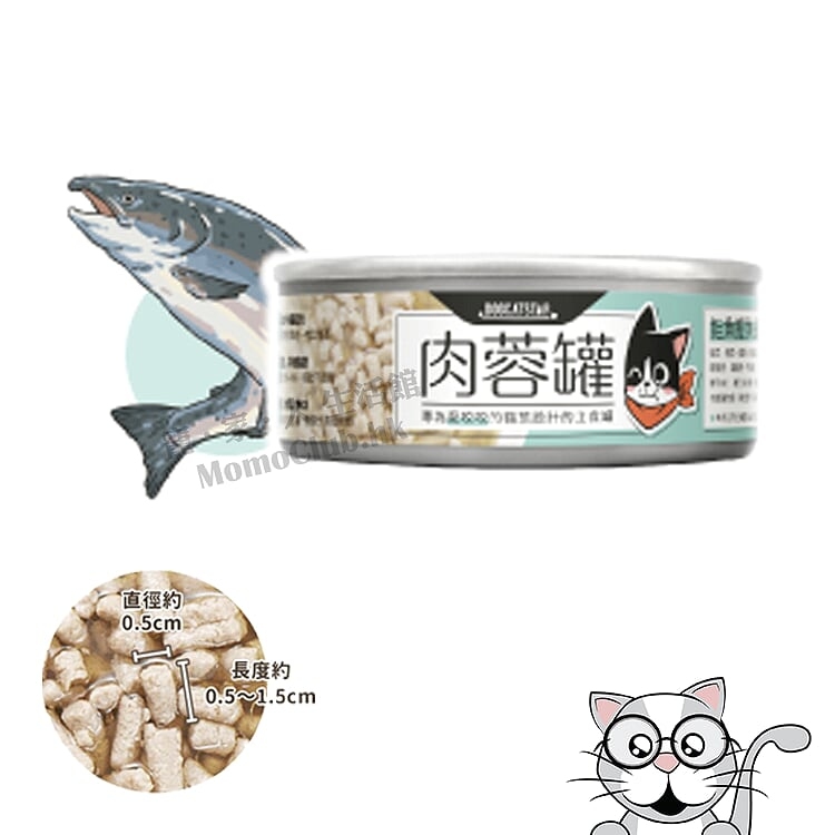 汪喵星球 - 98% 咬咬肉蓉主食罐 (鮭魚鰹魚肉蓉) 80g [貓用]