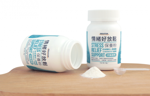汪喵星球 - 情緒好放鬆保養粉 30g [貓犬用]