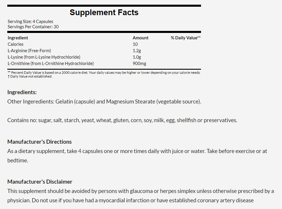 [預購] Now 三重胺基酸120粒 精胺酸+-鳥氨酸+離胺酸 一氧化氮 Tri-Amino