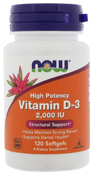 [現貨] Now 維他命D3 2000IU 120粒/240粒 Vitamin D-3