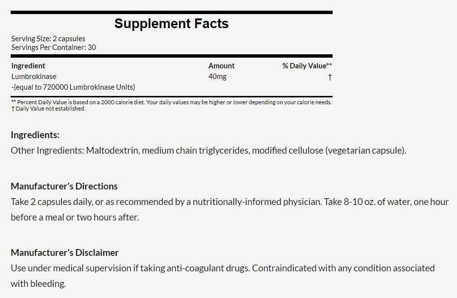 [預購] 蚓激酶 20毫克 60粒 Doctor's Best Lumbrokinase