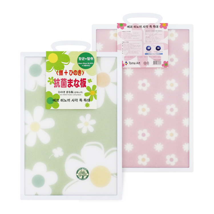 韓國*正品*【銀+抗菌砧板/菜板-正反兩用-加厚】