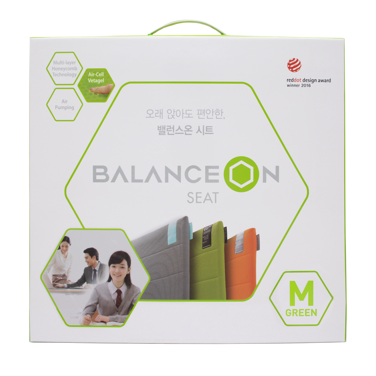 BALANCEON - 蜂巢凝膠健康坐墊 (中碼 - 綠茶色)  | 韓國專利設計及獲獎坐墊，透氣蜂巢凝膠構造，減壓保持脊骨健康