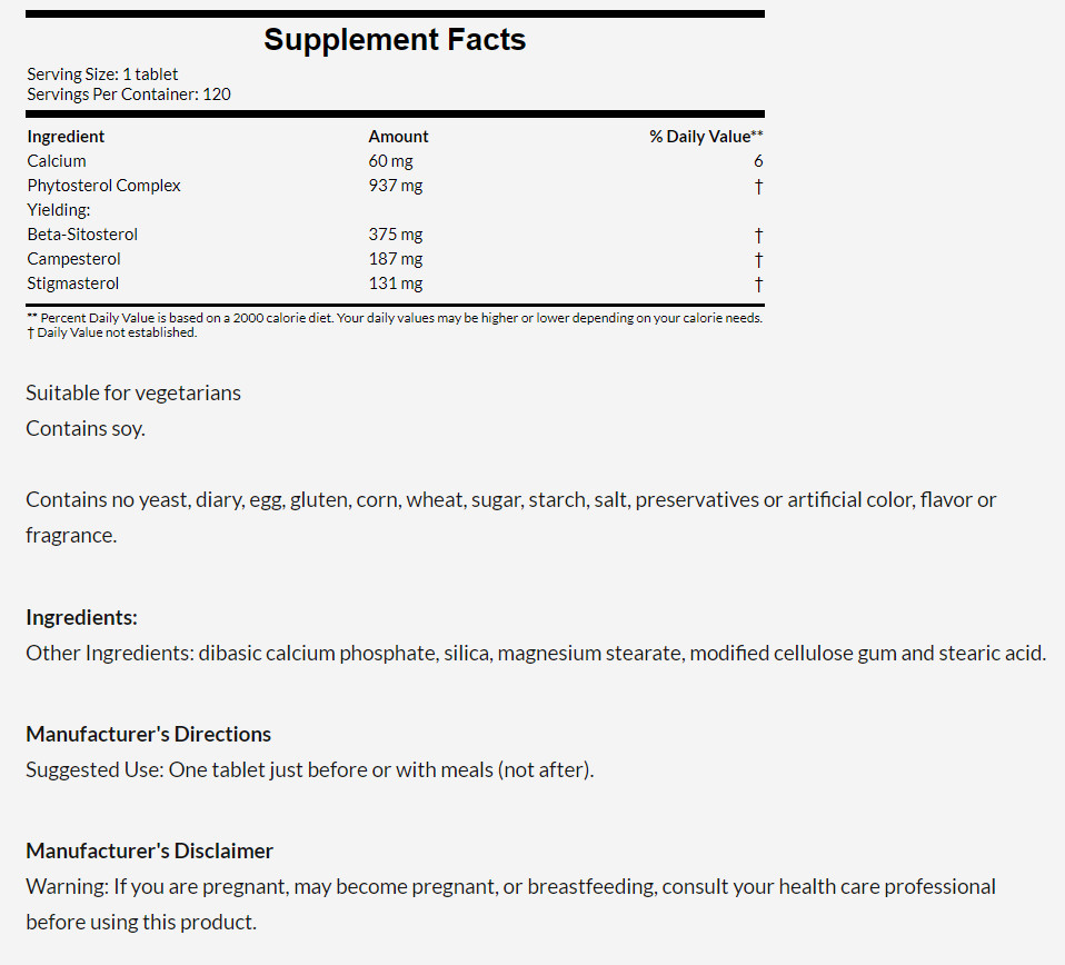 [預購] 植物固醇複合物 937毫克 120粒 Source Naturals Beta Sitosterol