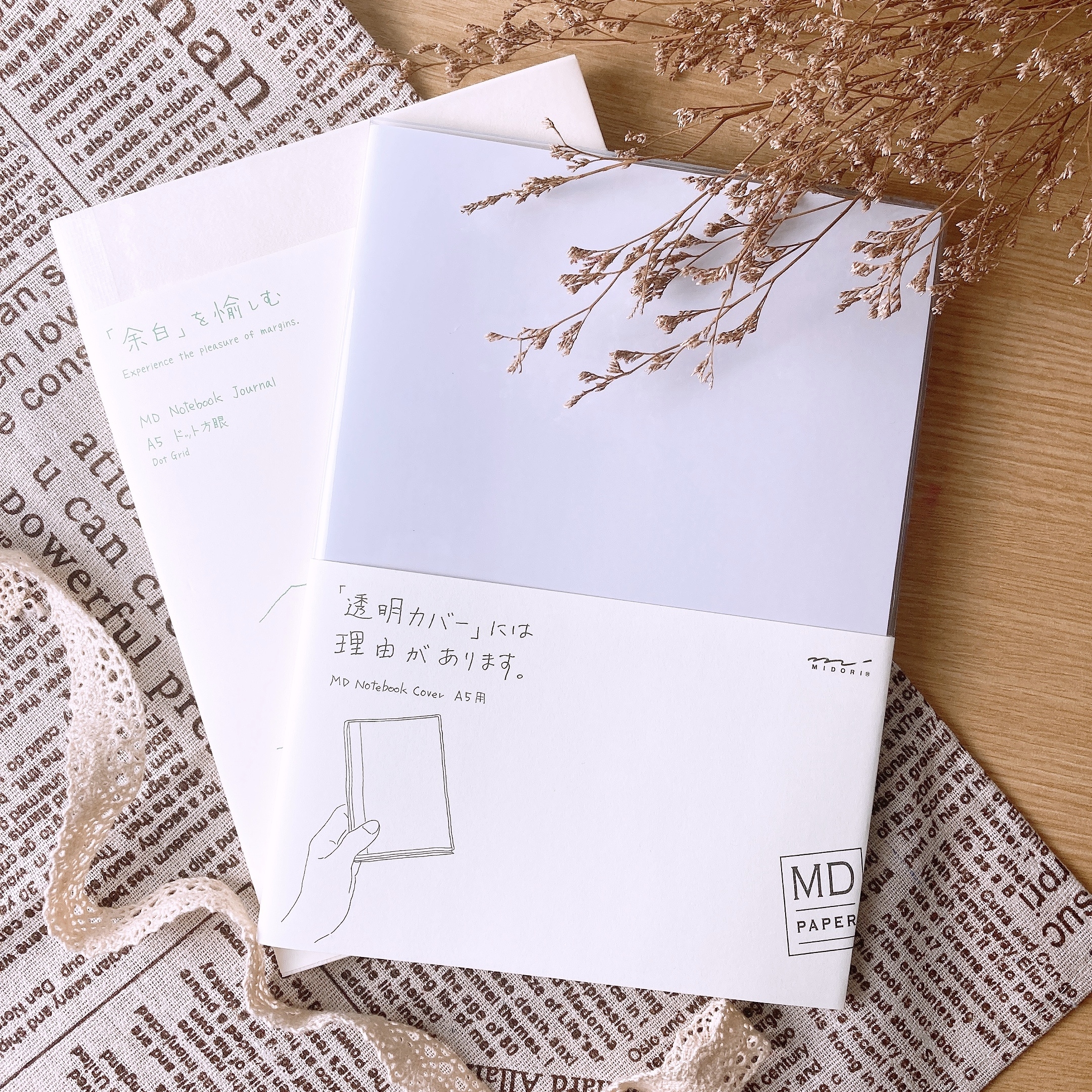 MIDORI (MD)｜透明保護套 書套 書衣