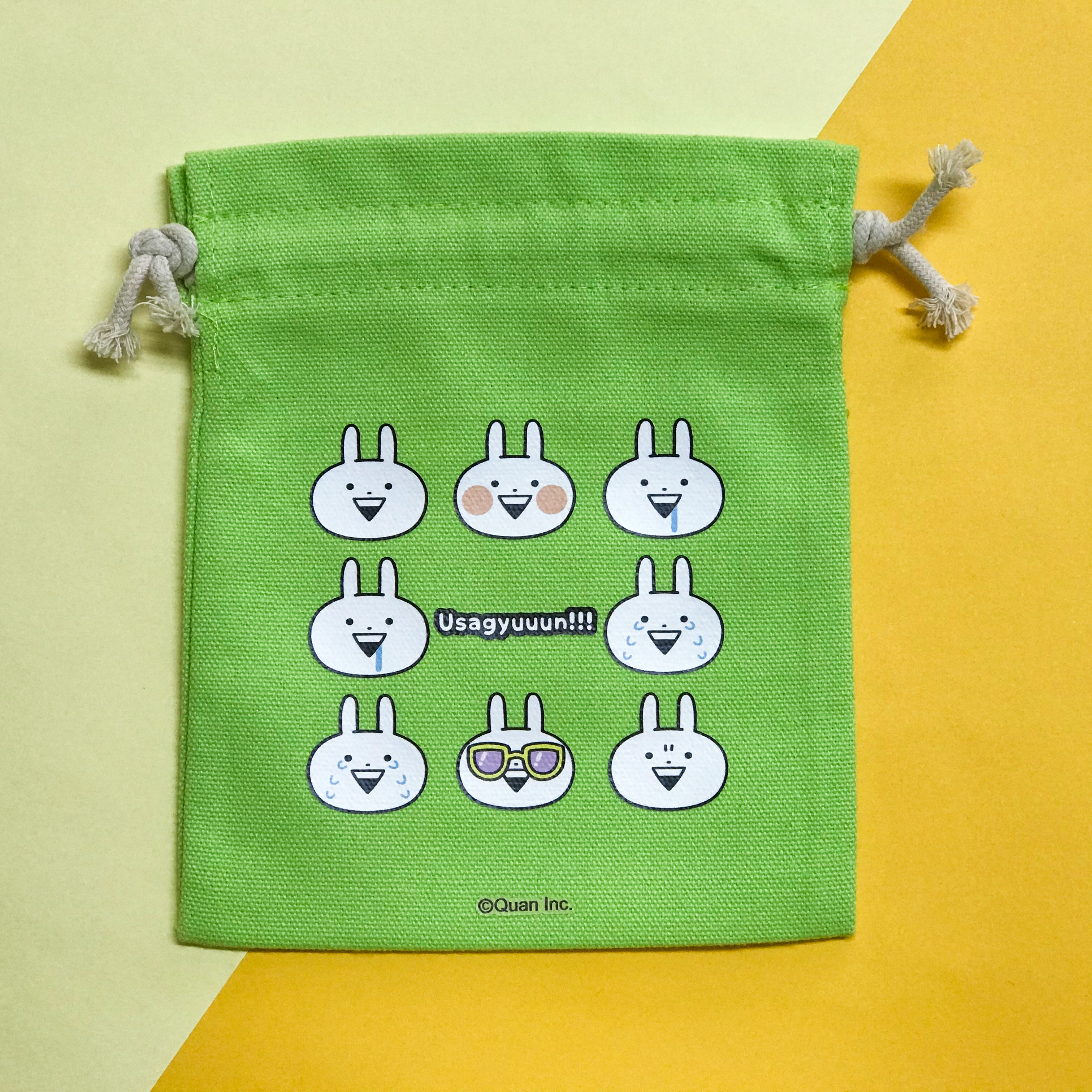 Usagyuuun-彩色小束口袋-表情款