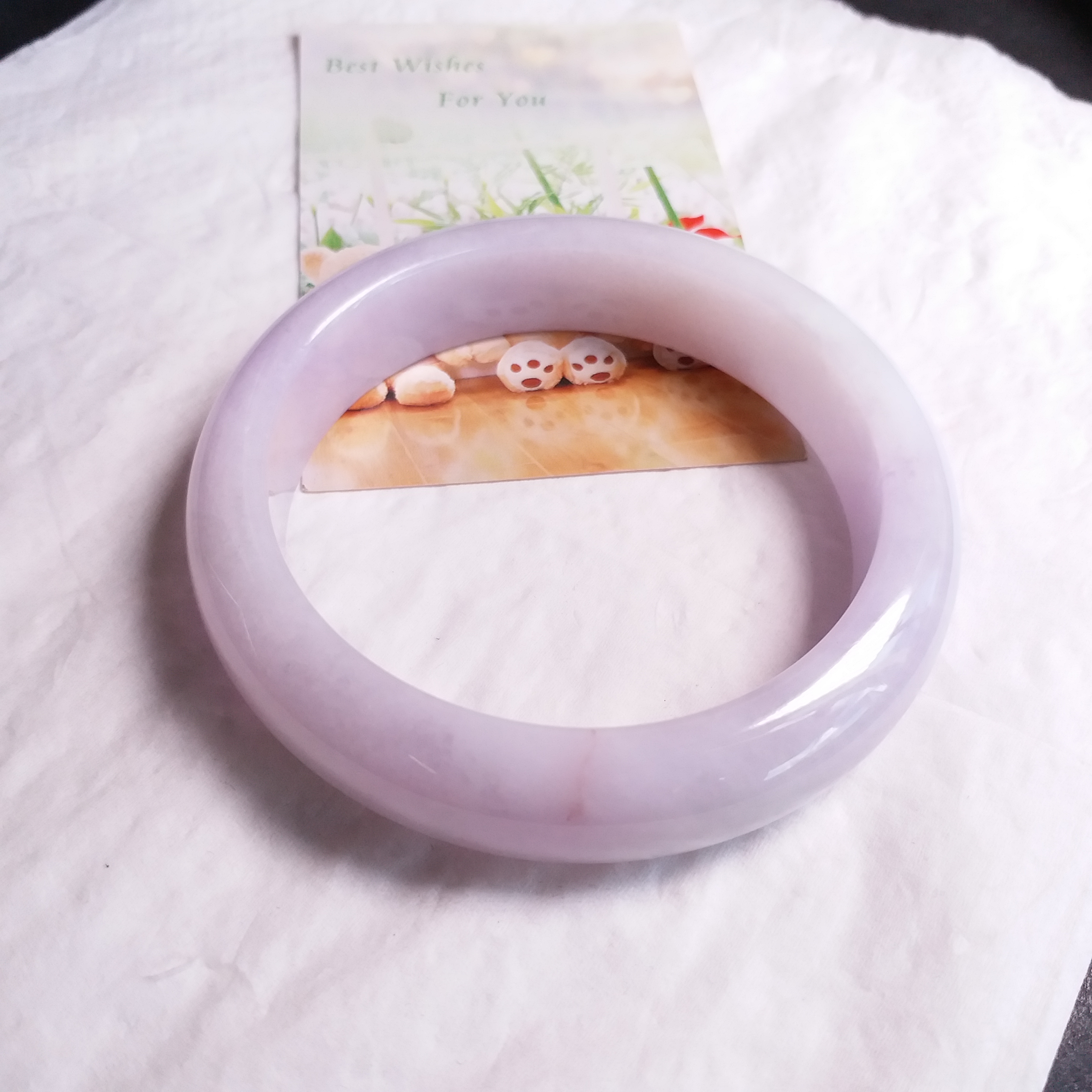 J1520 冰粉紫玉鐲 56.84mm (1.53)