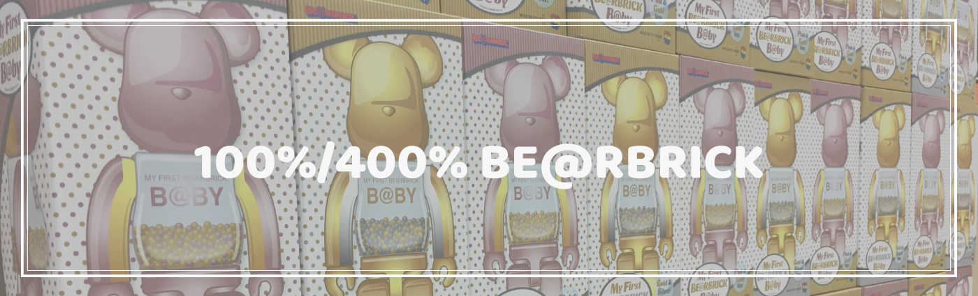 Be@rbrick100%400%