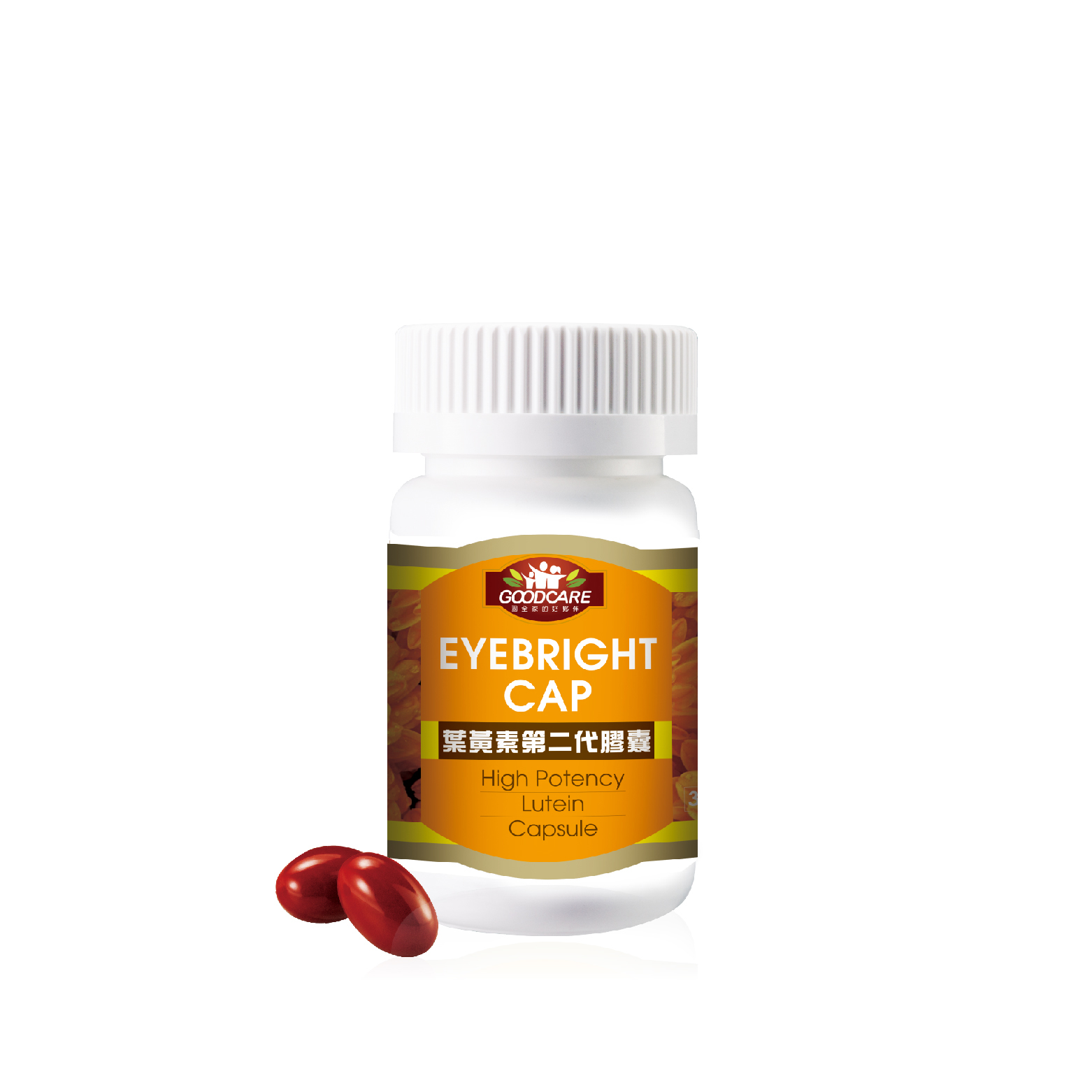 葉黃素第二代膠囊