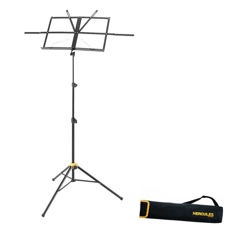 小譜架 附手提袋 BS050B 海克力斯 HERCULES