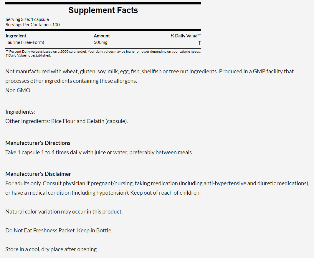 [預購] Now 牛磺酸 500mg 100粒Taurine