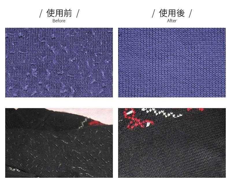 *正品*出口日本【echo便攜式手動除毛去球器】 強效免電池除毛球器