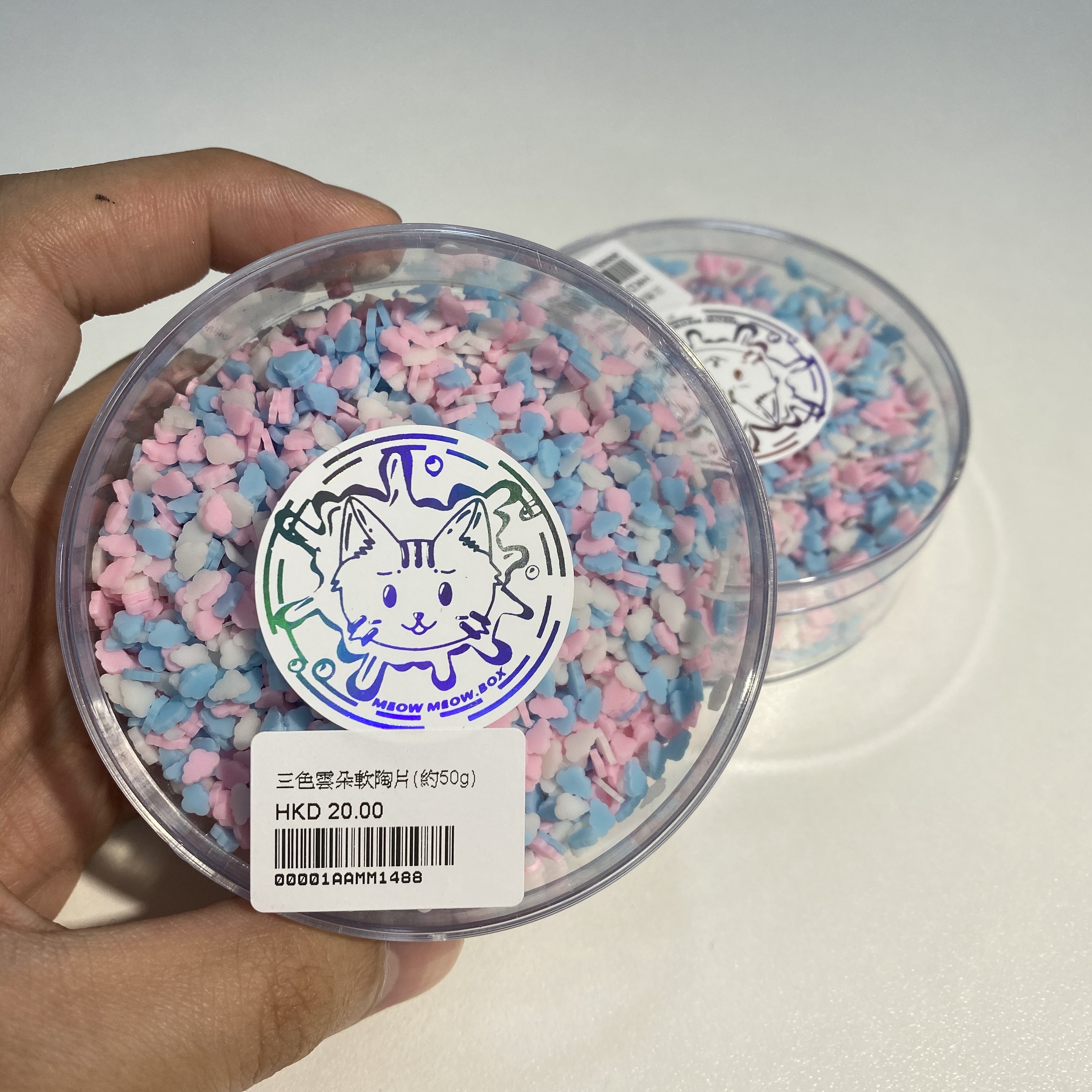 三色雲朵軟陶片