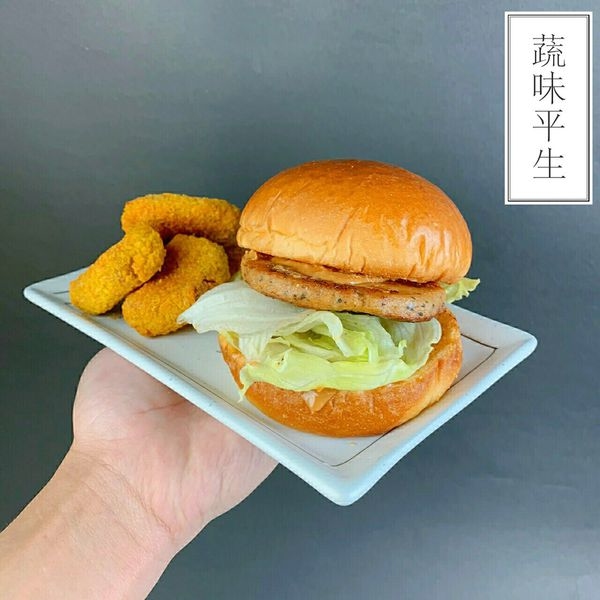 部落客阿翔推薦 【蔬味平生-即食全素料理｜低熱量、無膽固醇植物肉、即食料理包