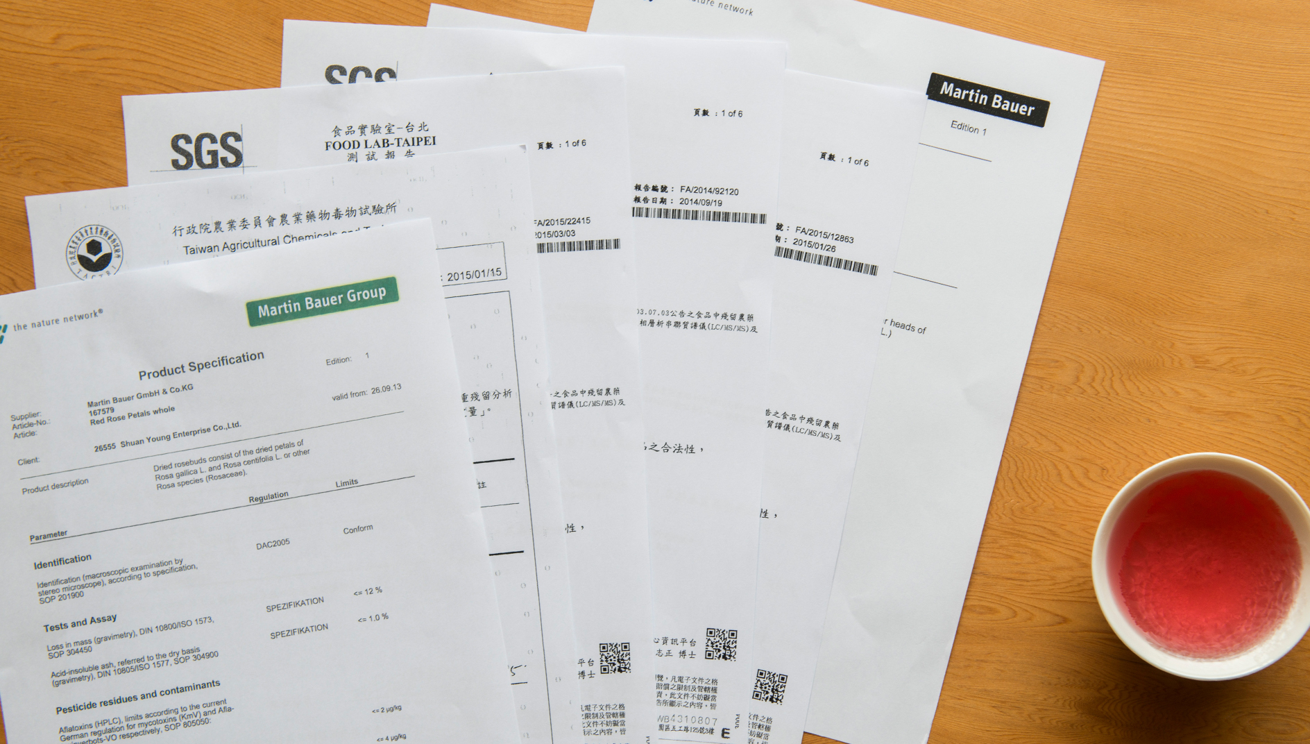 曼寧出品 安心保證<商品檢驗報告書>