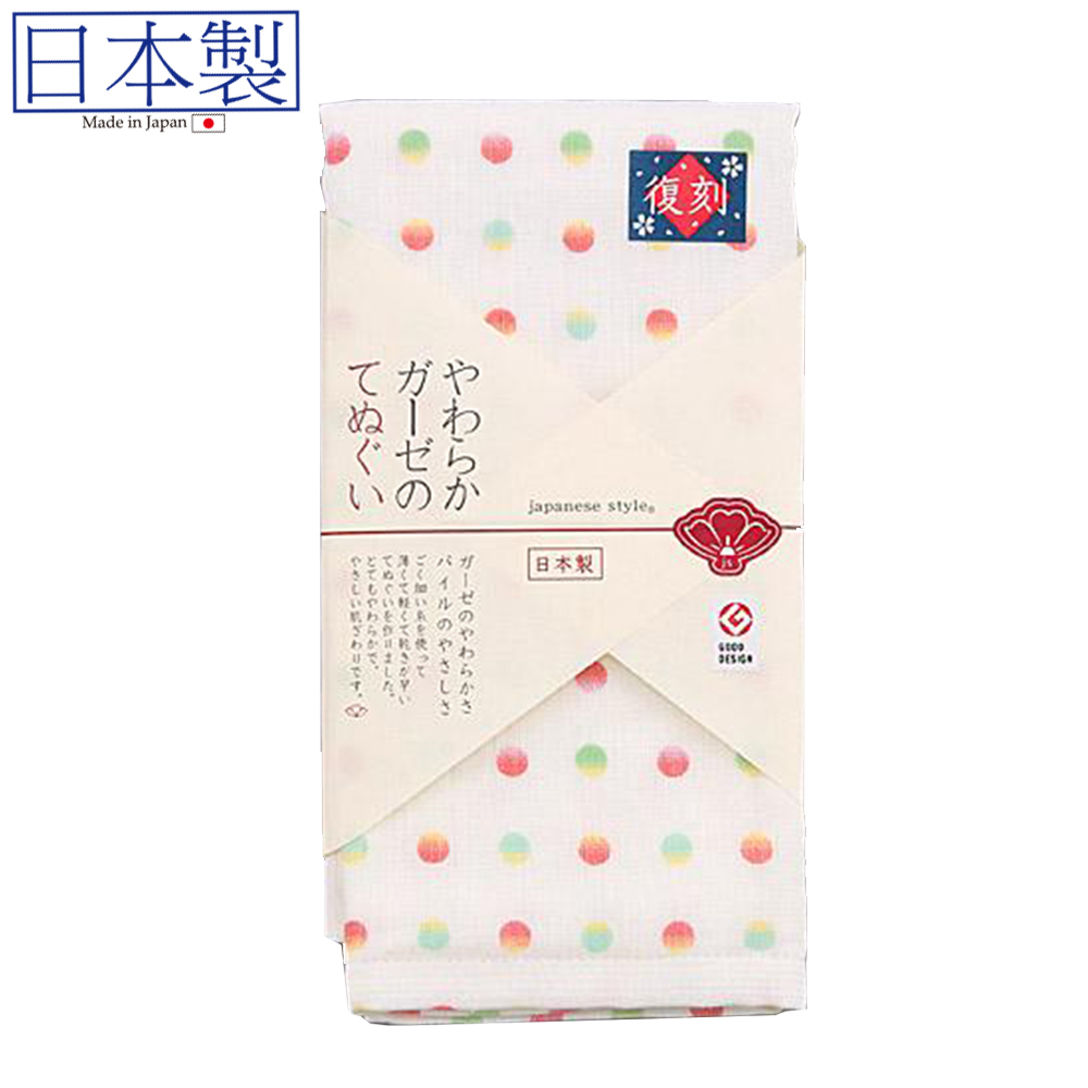 日式紗巾 34x90 (紅綠波點) (日本製)