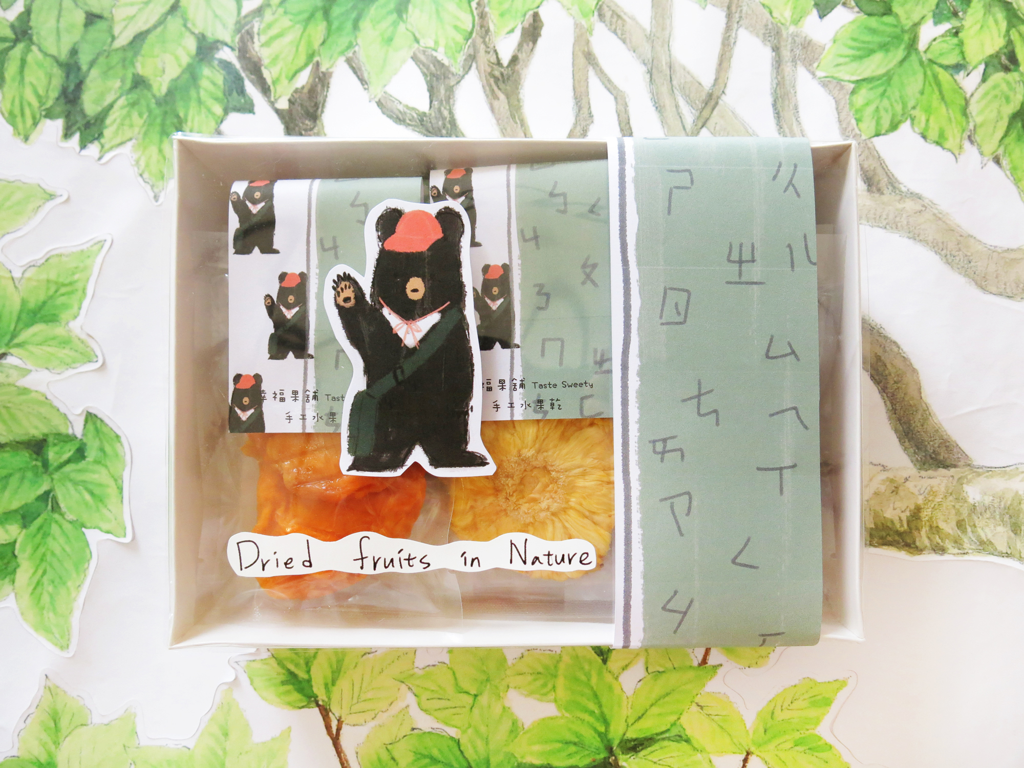 注音小學熊水果乾小禮盒9入