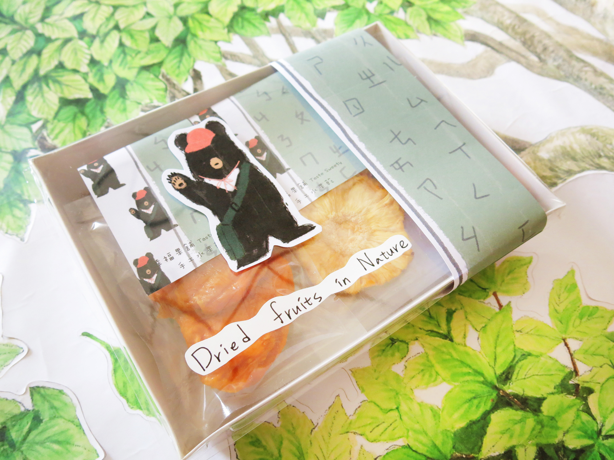 注音小學熊水果乾小禮盒9入