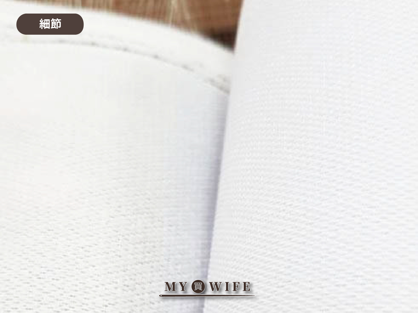 牛筋襯(1捲1碼)_折寄_優質襯布/牛津襯/手作