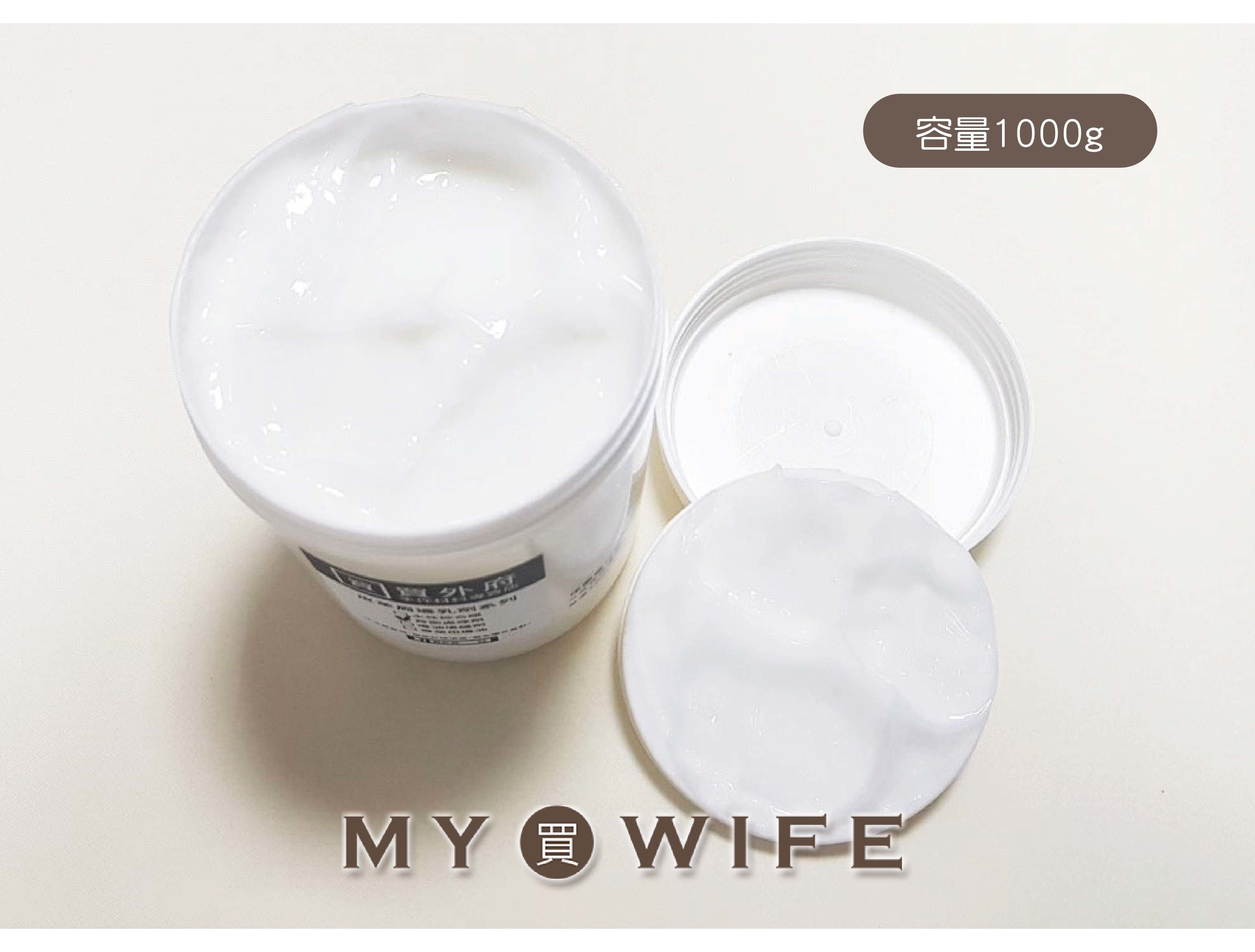 床面處理劑(1000g)_皮革/背面處理/手作