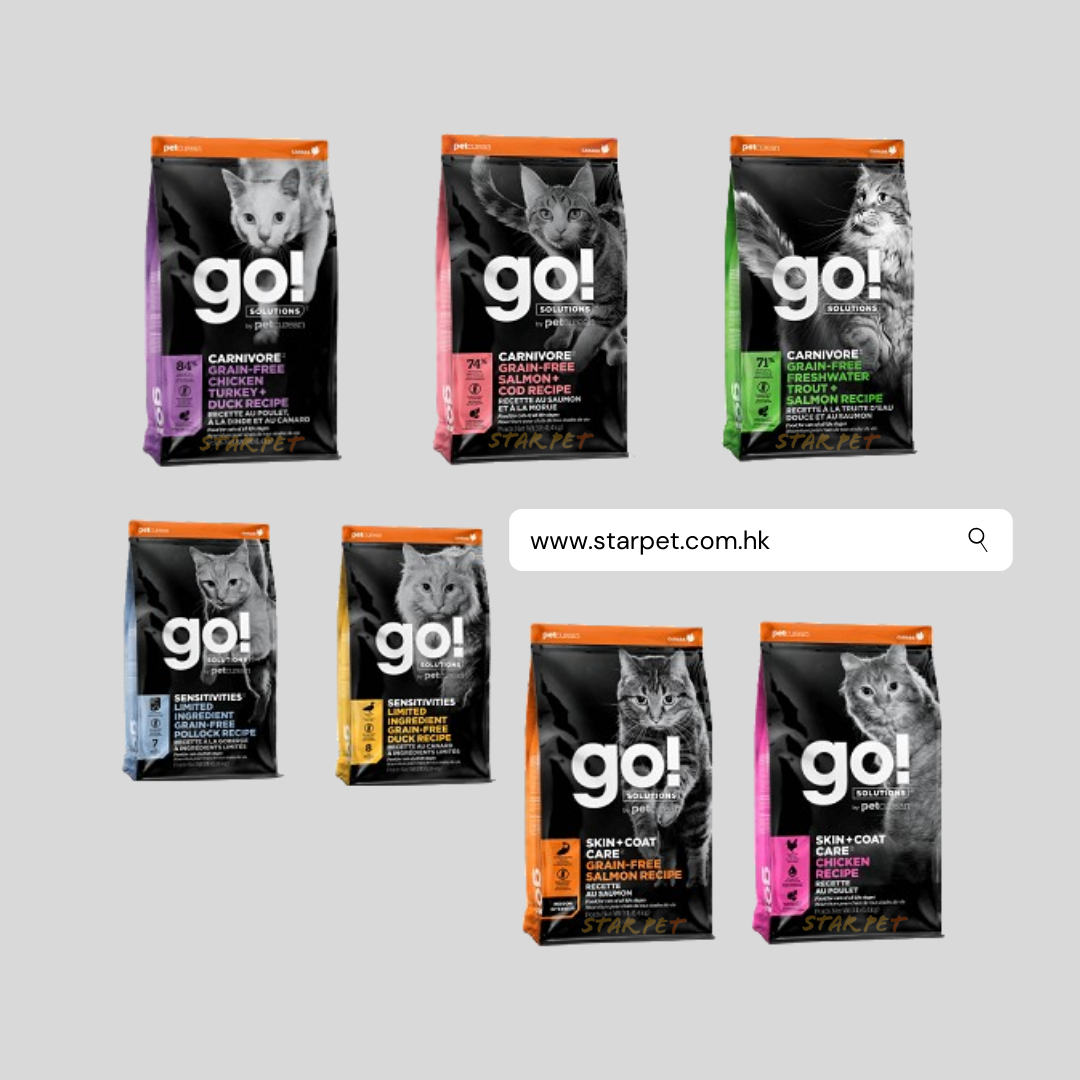 gocat,gosolutions,gocatfood,go貓糧,貓糧,catfoodhk,starpet,starpethk,star pet,starpet寵物,pet,petshop,petshophk,