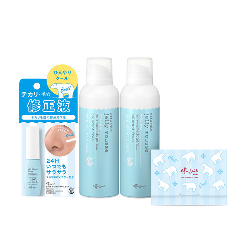 平衡乳液 U区是哪个部位 化妆水无印良品 纵美平衡乳液