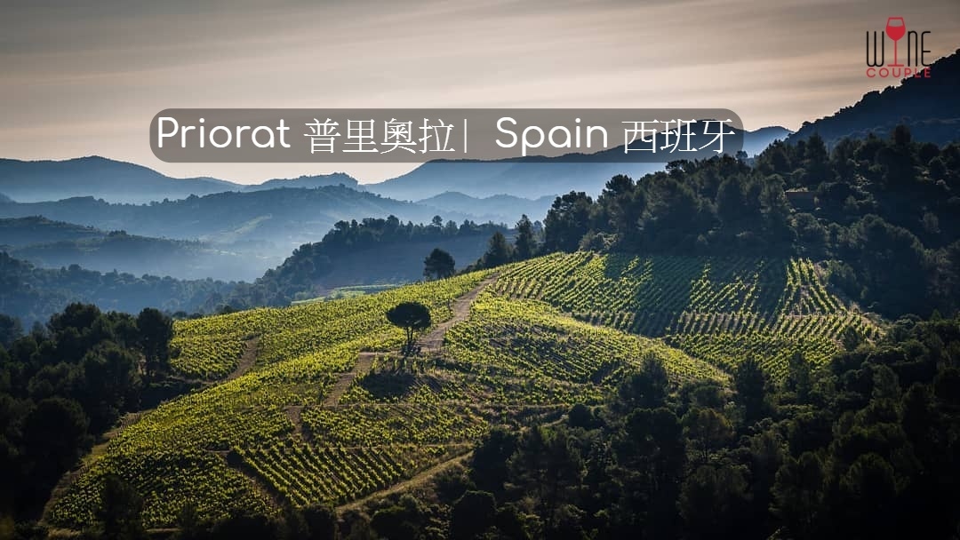 Priorat