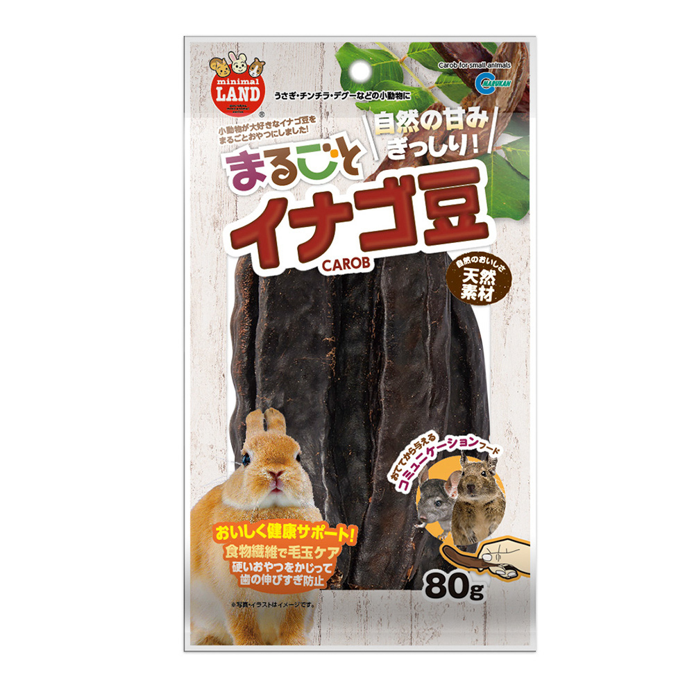 Marukan 天然長角豆 - 80g