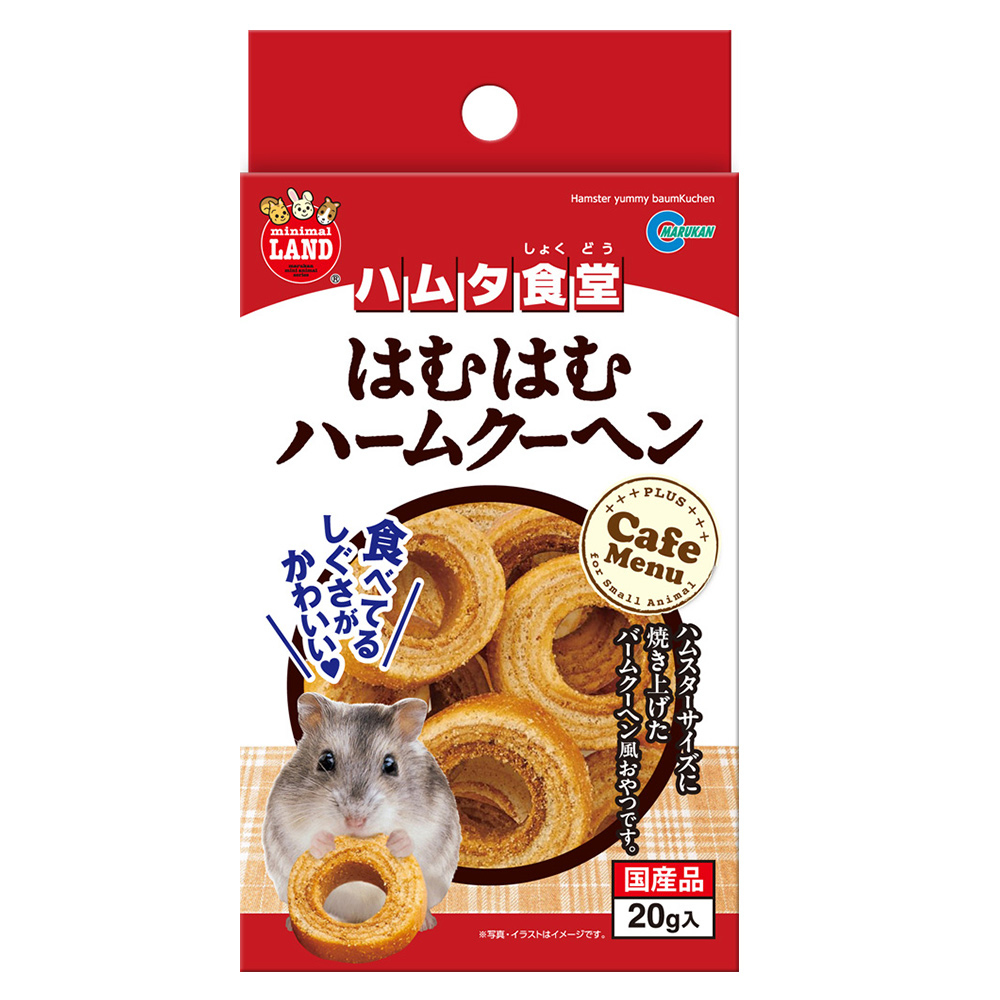 Marukan 倉鼠年輪蛋糕 - 20g