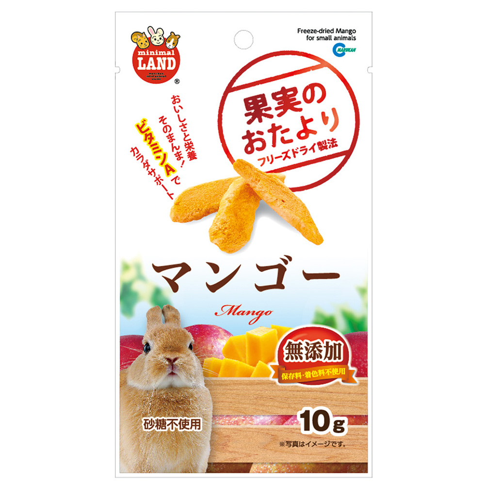 Marukan 凍乾芒果乾 - 10g