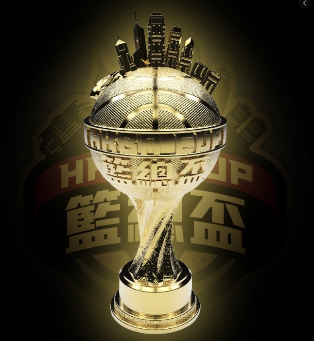 HKaward Sport Champion 3D Trophy Customize Trophy